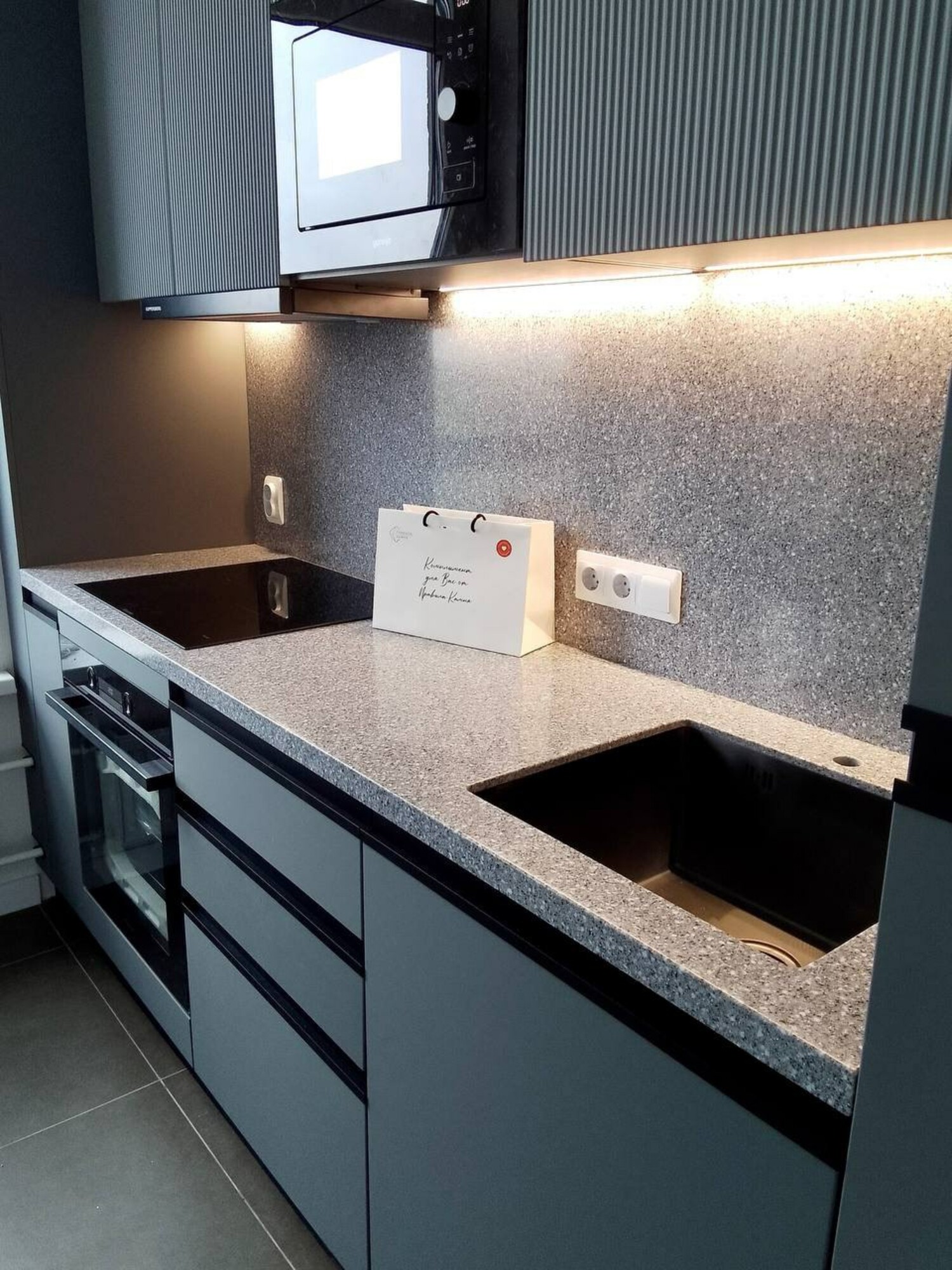 Пример работы