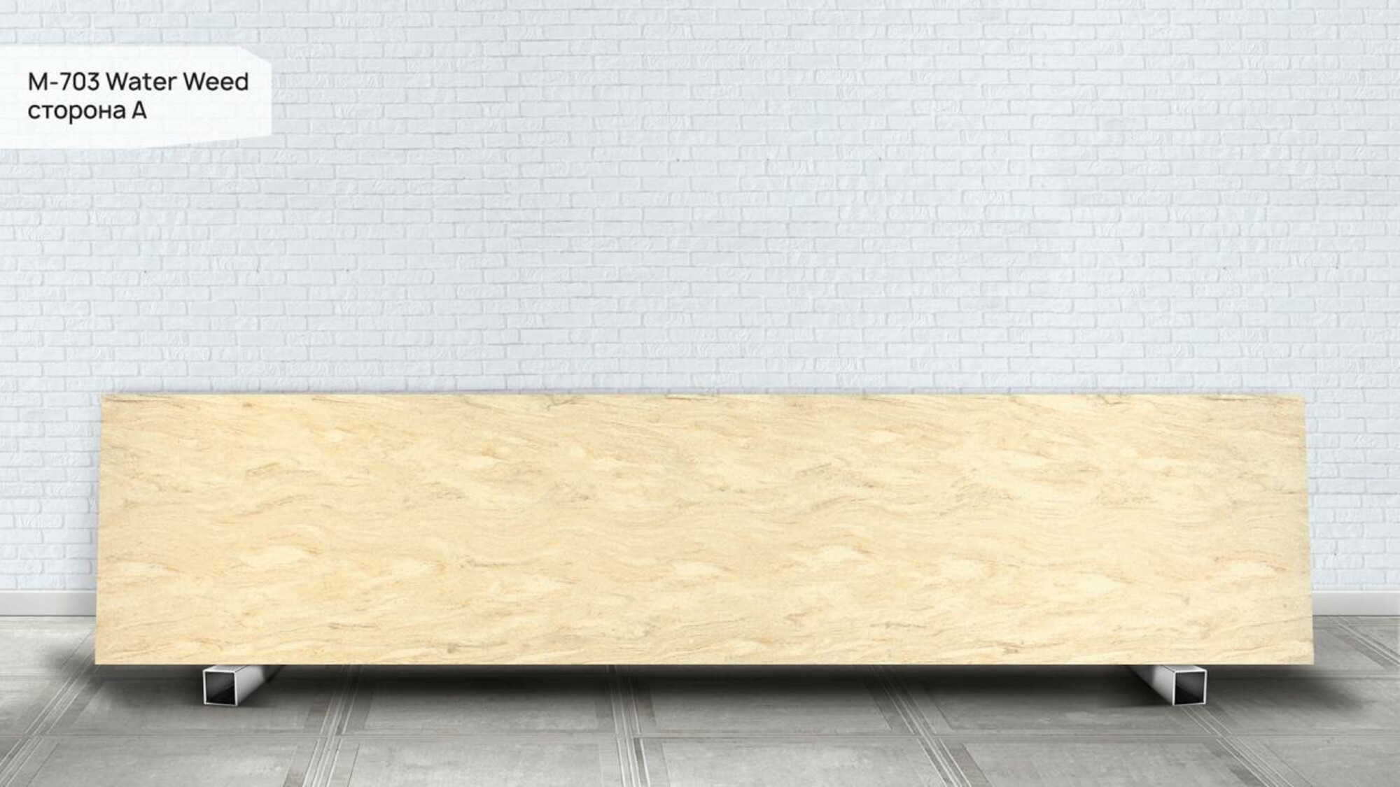 Пример работы