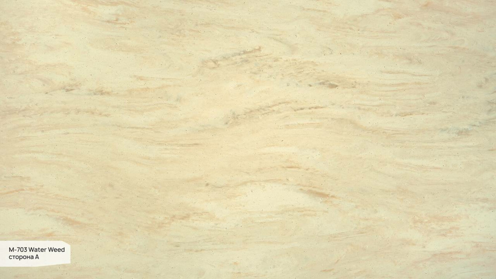 Пример работы