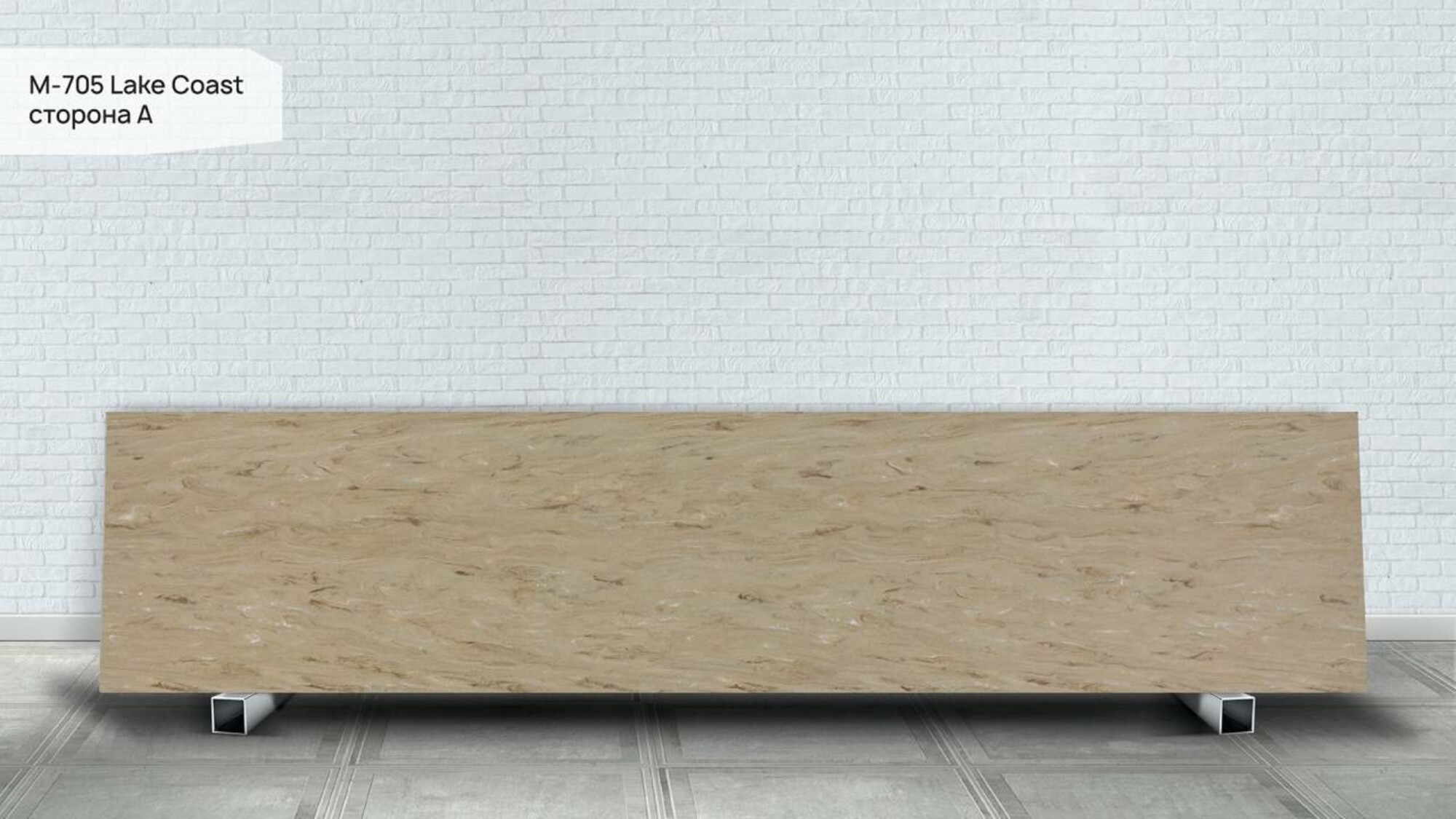 Пример работы