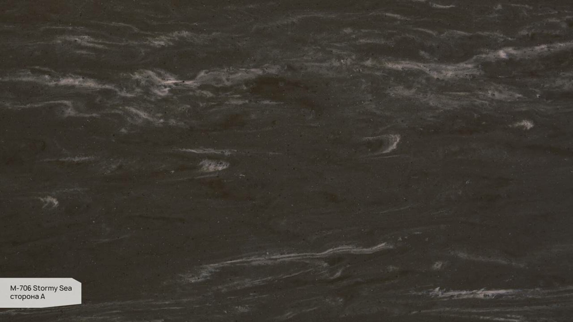 Пример работы