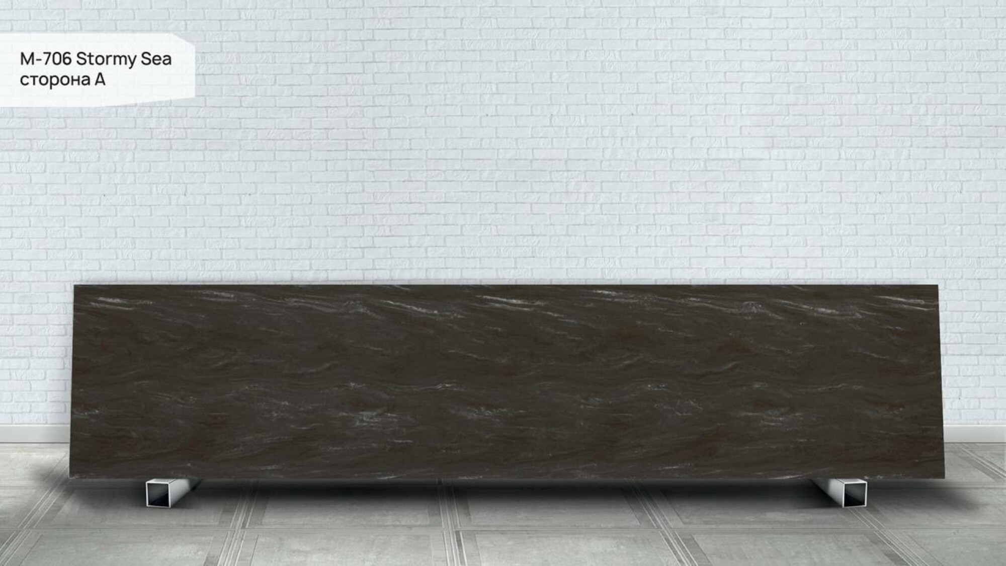 Пример работы