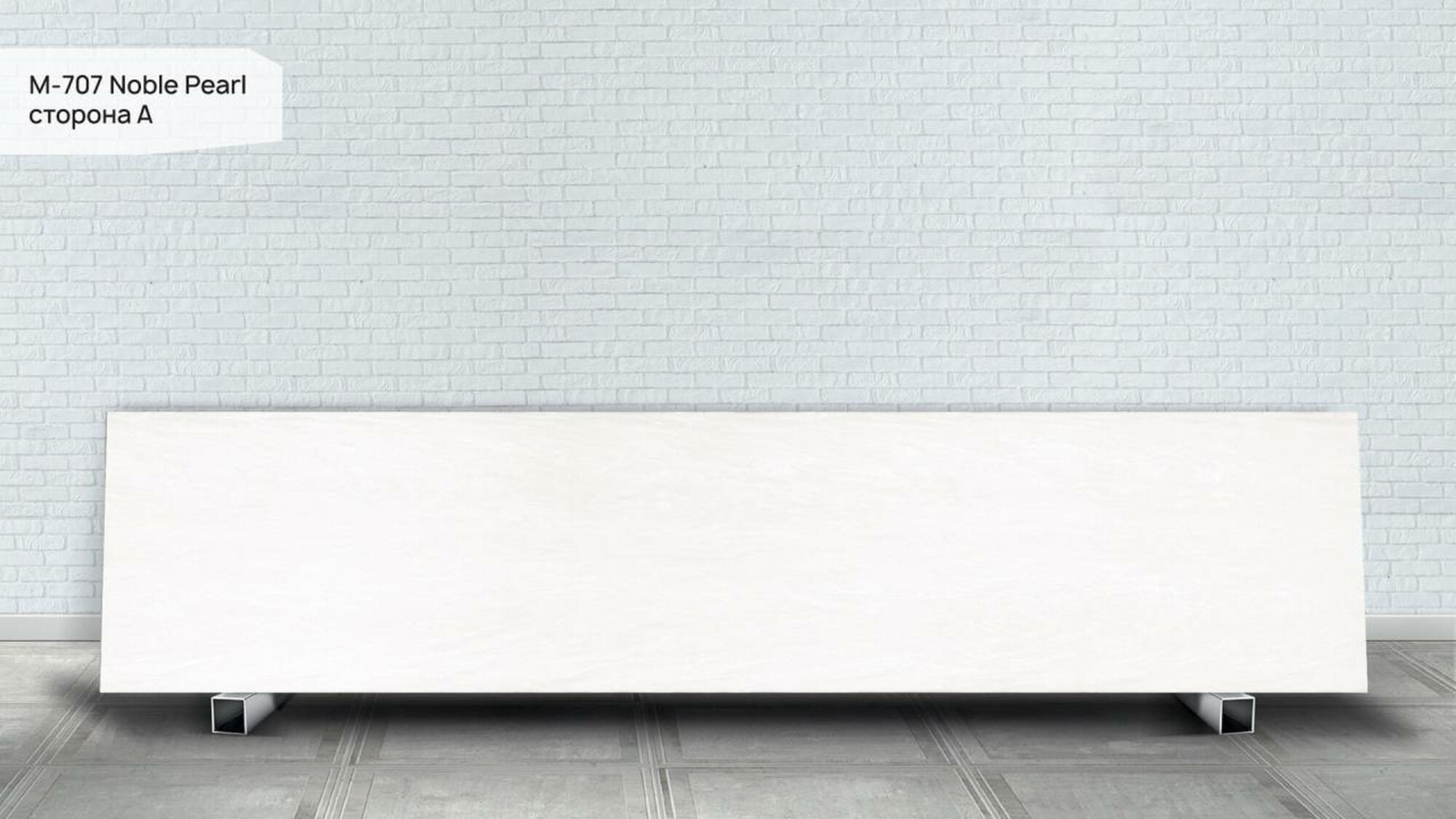 Пример работы