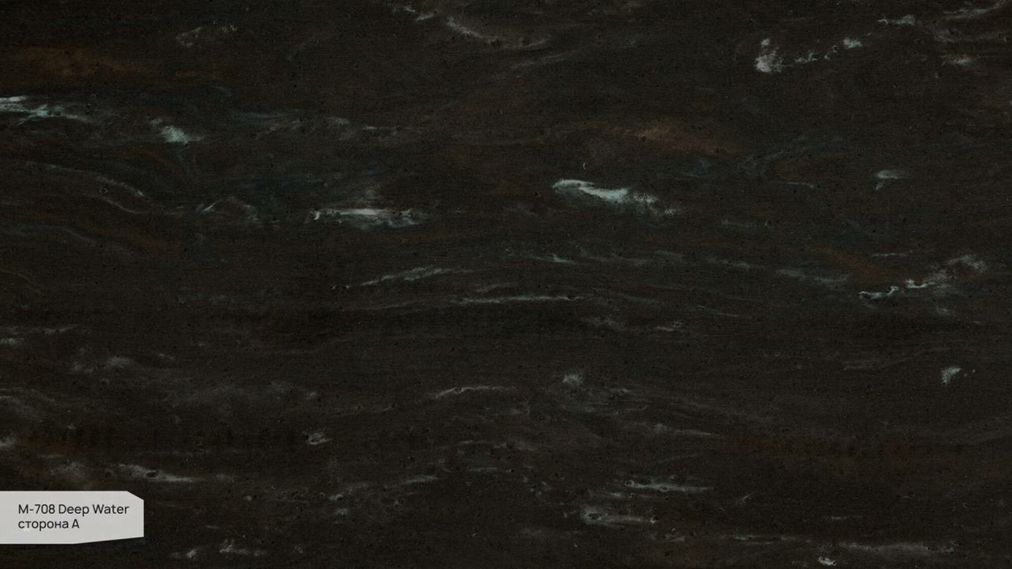 Пример работы