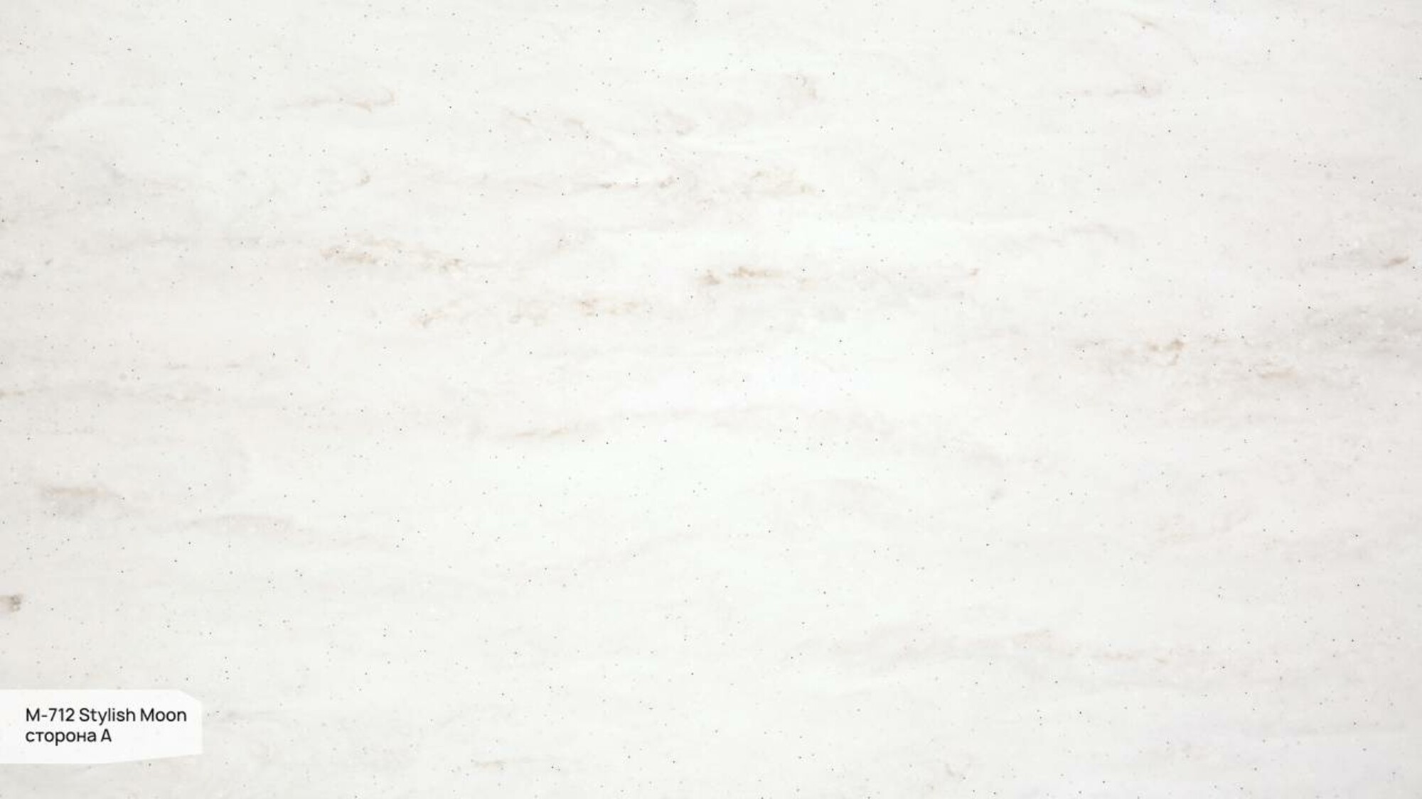 Пример работы