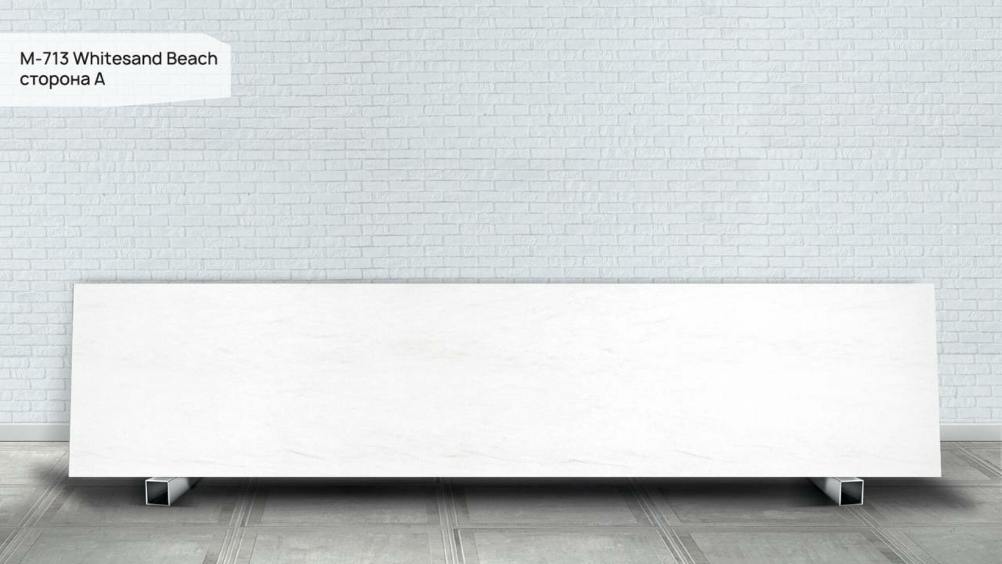 Пример работы