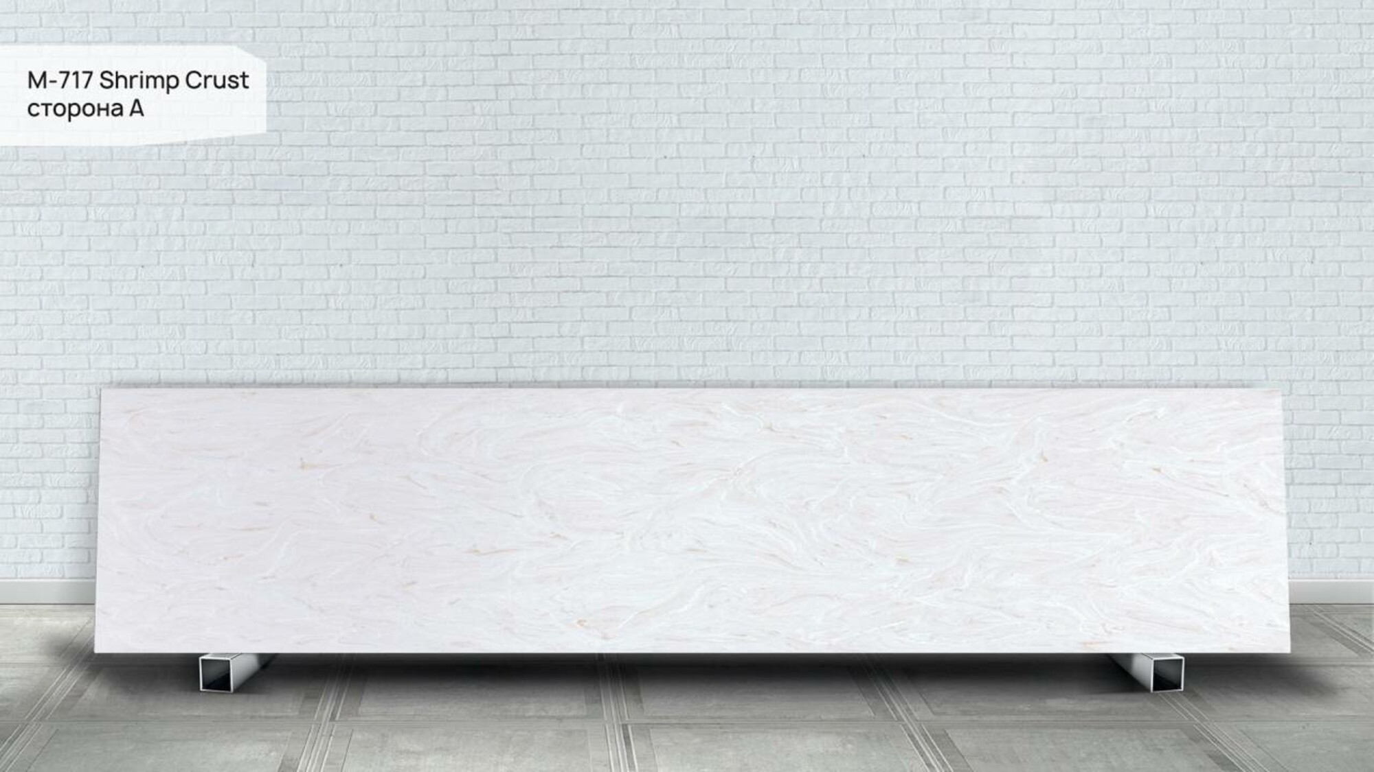 Пример работы