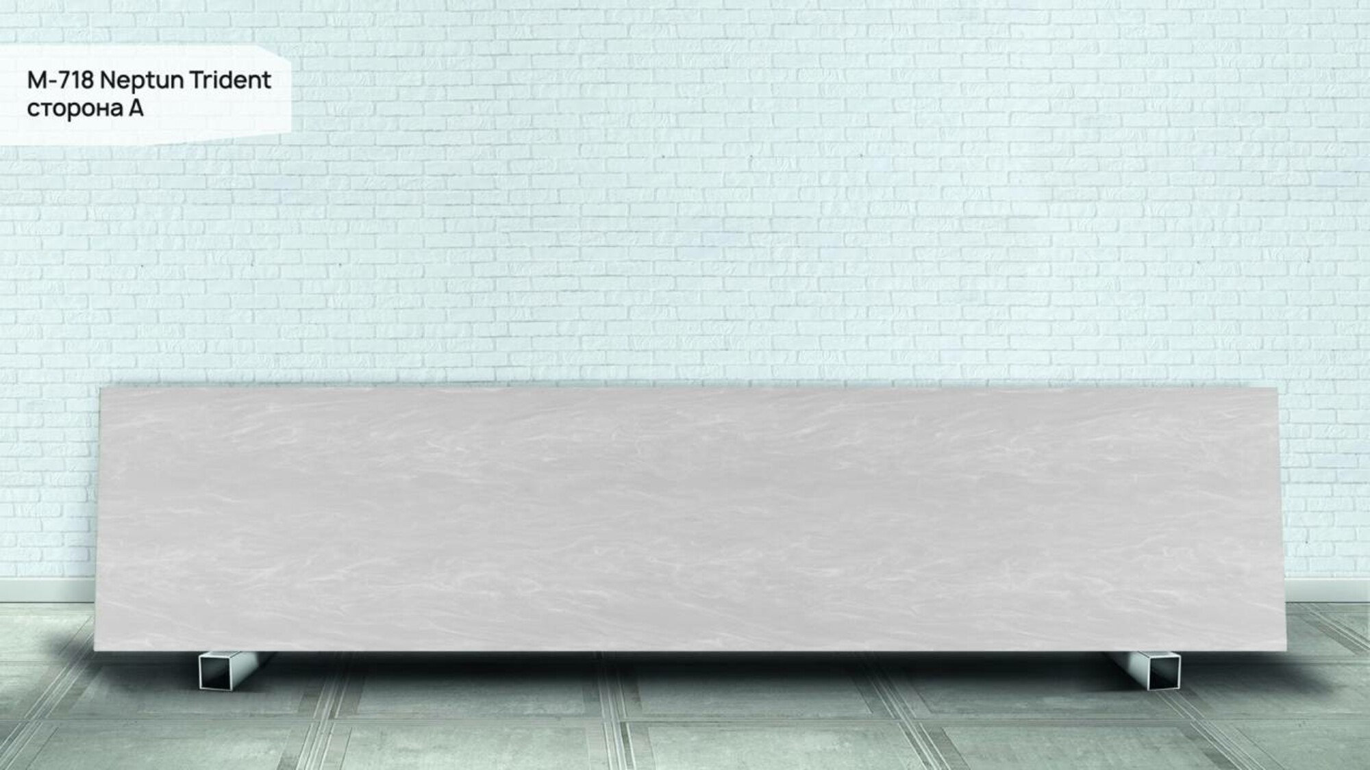 Пример работы