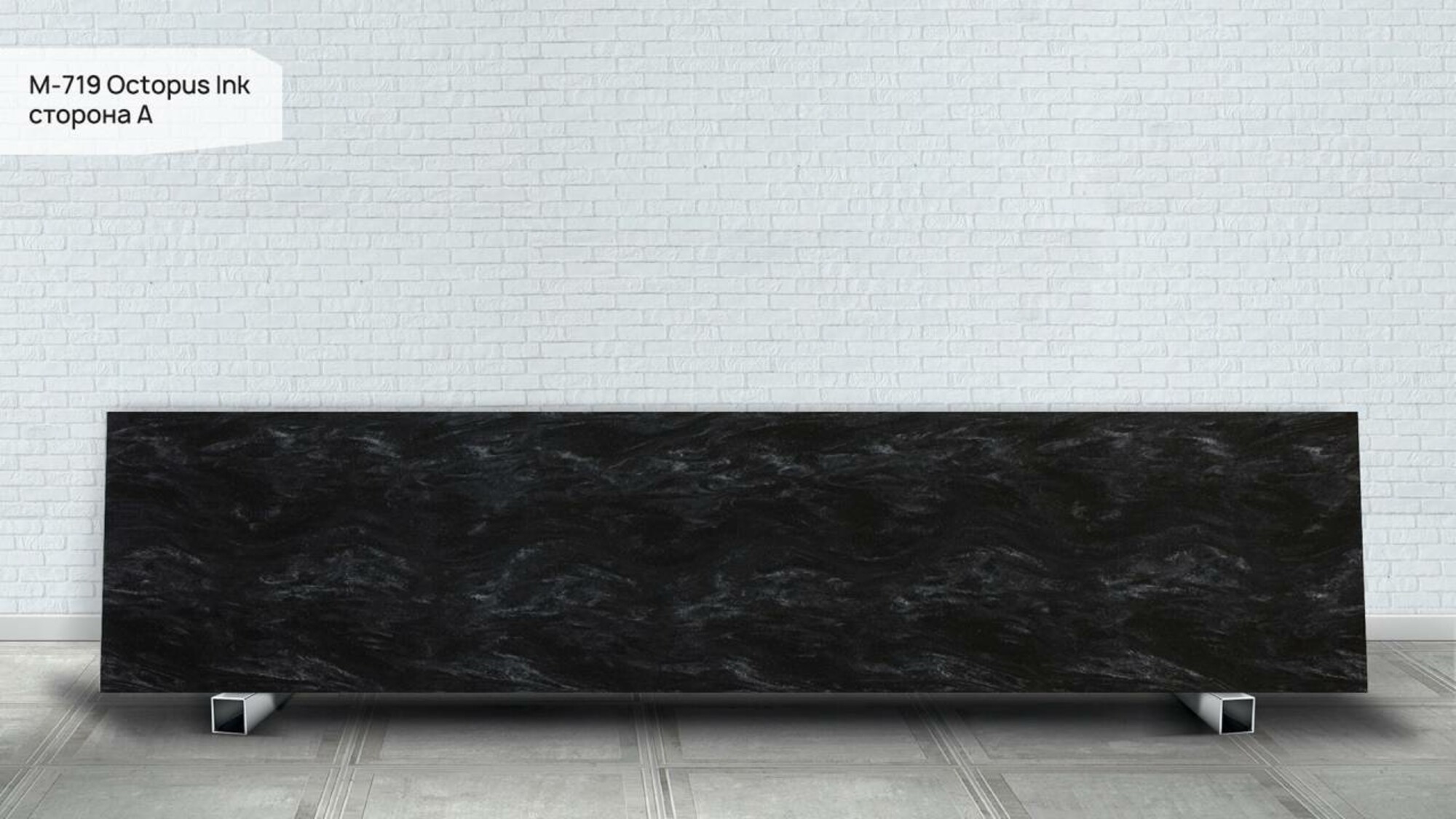 Пример работы