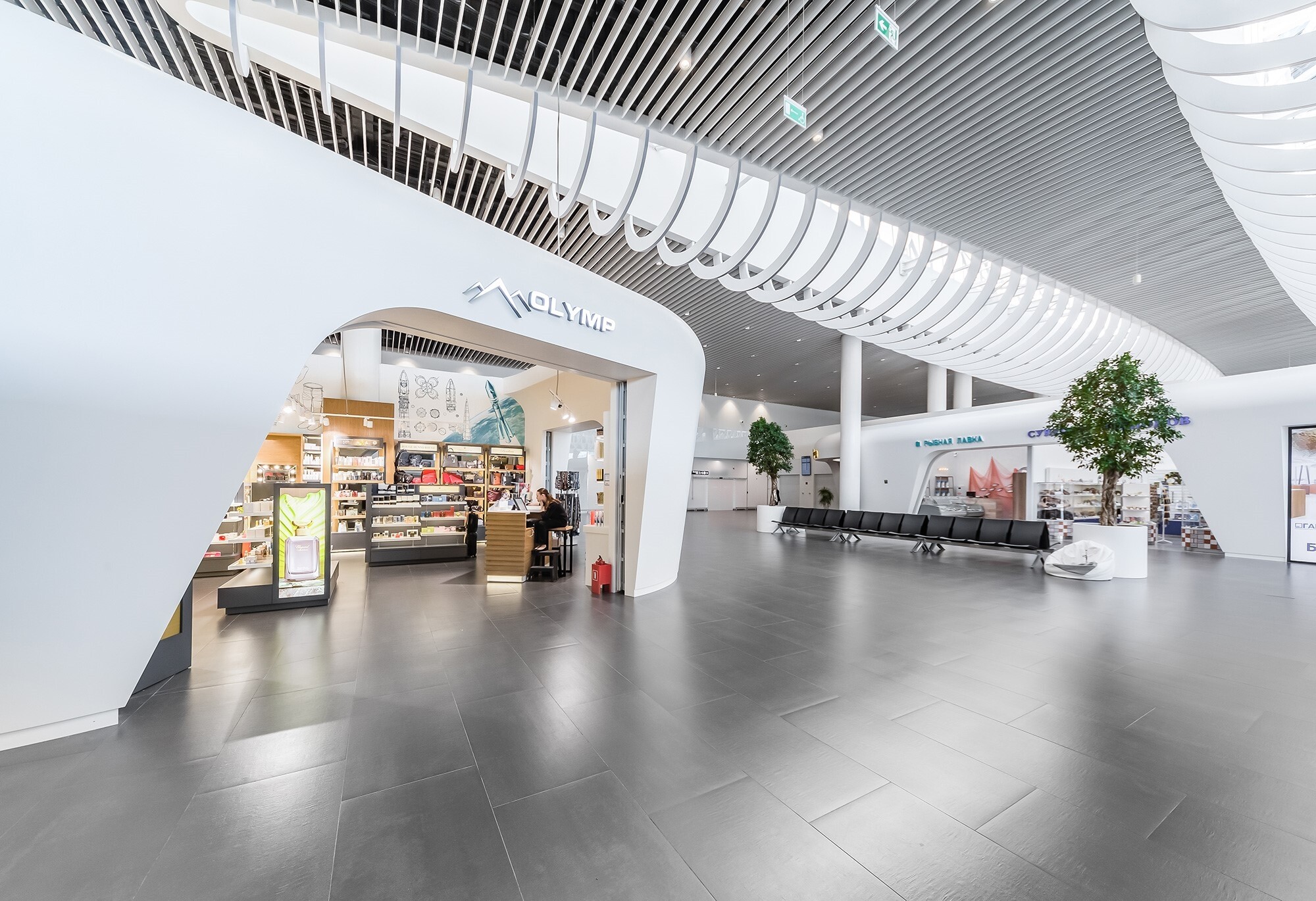 Пример работы