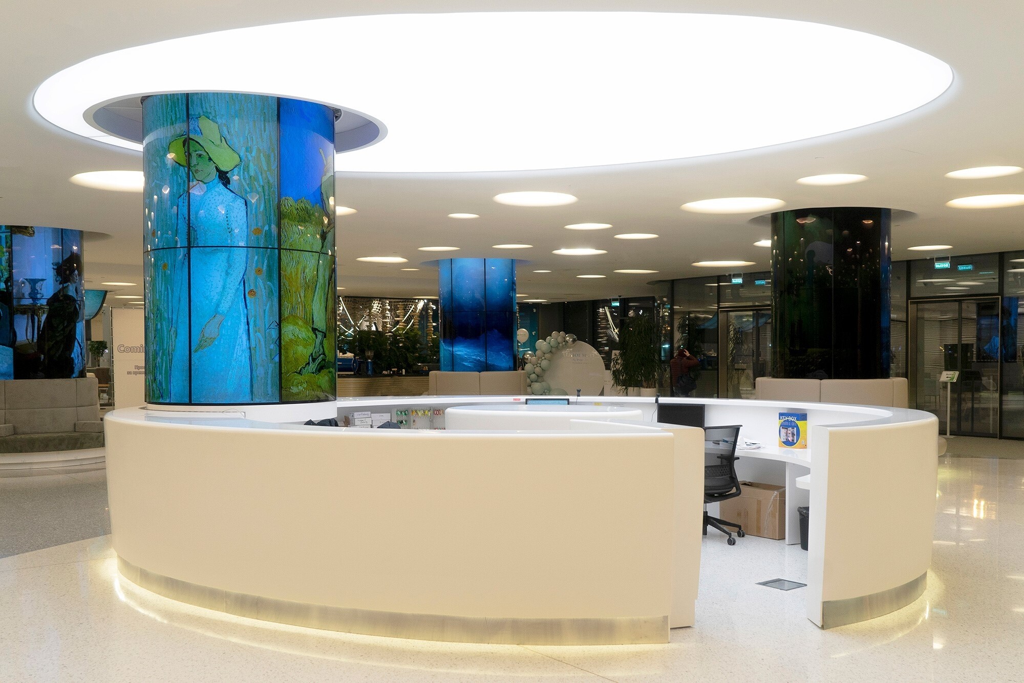 Пример работы