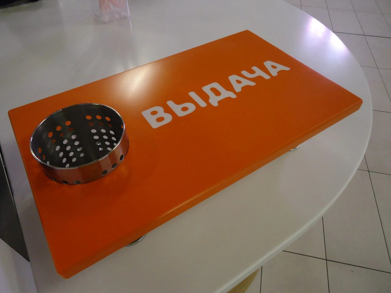 Пример работы